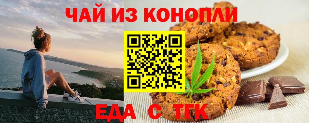 Галлюциногенные грибы Карабулак