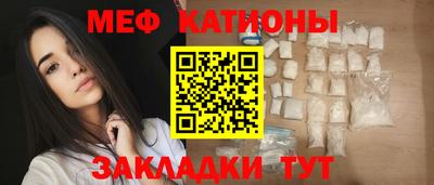 apvp Ликино-Дулёво