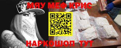 не бодяженный Лесосибирск
