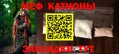 амфетамин Ливны