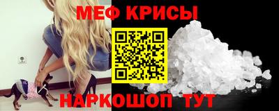 не бодяженный Лесосибирск