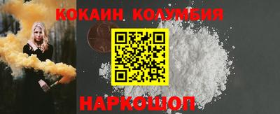 не бодяженный Лесосибирск