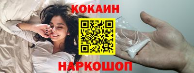apvp Ликино-Дулёво