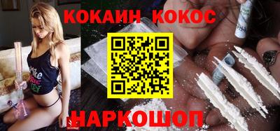 apvp Ликино-Дулёво