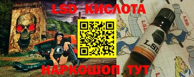 apvp Ликино-Дулёво