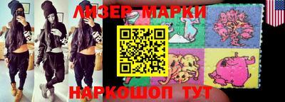 apvp Ликино-Дулёво