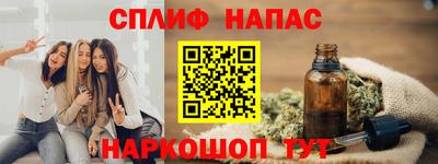 не бодяженный Лесосибирск