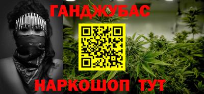 не бодяженный Лесосибирск