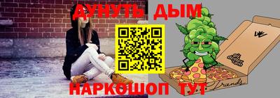не бодяженный Лесосибирск