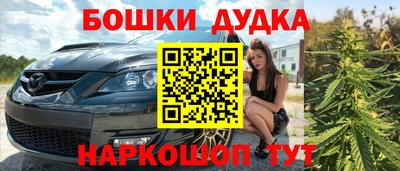 apvp Ликино-Дулёво