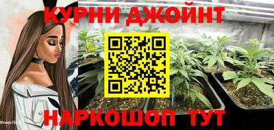 амфетамин Ливны
