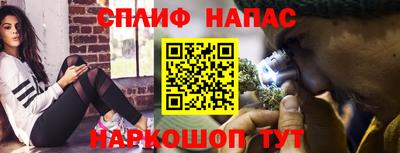 не бодяженный Лесосибирск