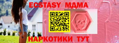 не бодяженный Лесосибирск