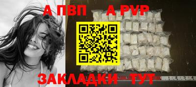 не бодяженный Лесосибирск