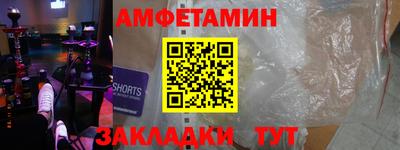 apvp Ликино-Дулёво