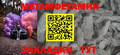 apvp Ликино-Дулёво