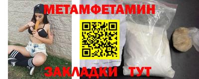apvp Ликино-Дулёво