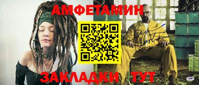 не бодяженный Лесосибирск