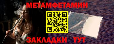 apvp Ликино-Дулёво