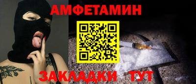не бодяженный Лесосибирск