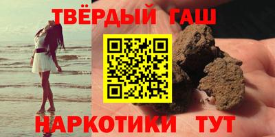 не бодяженный Лесосибирск