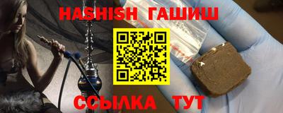 apvp Ликино-Дулёво