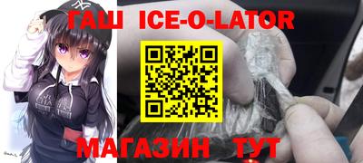 не бодяженный Лесосибирск