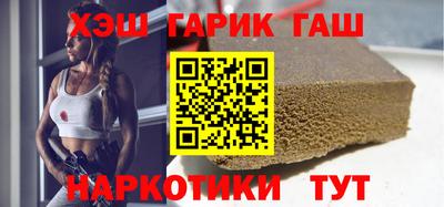 не бодяженный Лесосибирск
