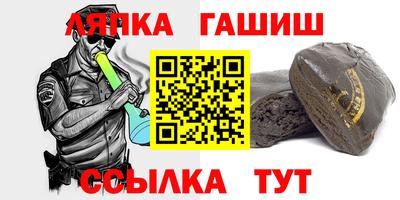 не бодяженный Лесосибирск