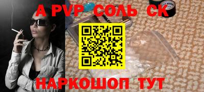 не бодяженный Лесосибирск