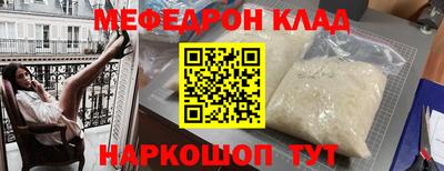 apvp Ликино-Дулёво