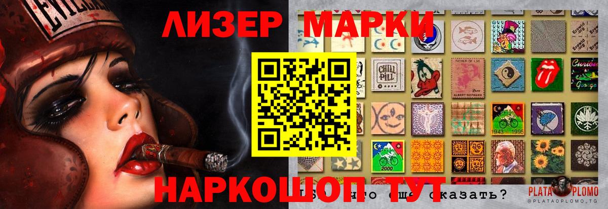 Карабулак  Лсд 25 экстази кислота  Вход с VPN 